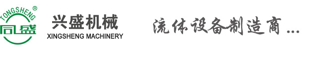 河南星火貼標(biāo)機(jī)械（鄭州、成都）有限公司